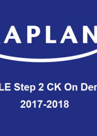 KAPLAN USMLE Step 2 CK Prep - On Demand 2017-2018 (Videos)