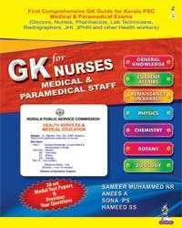 GK for Nurses, Medical & Paramedical Staff, 1e (True PDF)